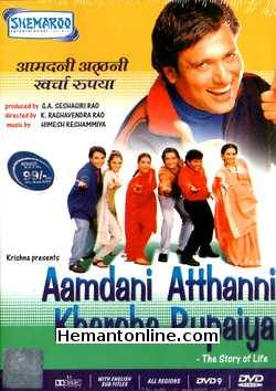 Aamdani Atthani Kharcha Rupaiya 2001 Govinda, Juhi Chawla, Johny Lever, Tabu, Chandrachur Singh, Ketaki Dave, Vinay Anand, Isha Koppikar