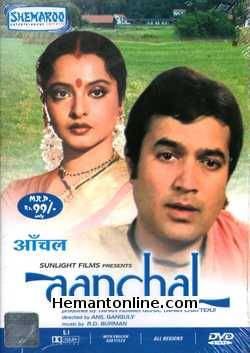 Aanchal 1980 Rajesh Khanna, Amol Palekar, Rakhee, Rekha, Prem Chopra, Jankidas, Leela Mishra, Birbal