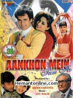 Aankhon Mein Tum Ho 1997 Sharad Kapoor, Suman Rangnathan, Rakhee, Ashok Kumar, Rohit Roy, Kamla Bai
