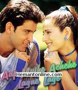 Aap Mujhe Achche Lagne Lage 2002 Hrithik Roshan, Amisha Patel, Mukesh Rishi, Gulshan Grover, Kiran Kumar