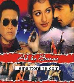 Ab Ke Baras 2002 Arya Babbar, Amrita Rao, Danny, Ashutosh Rana, Shakti Kapoor