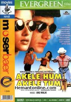 Akele Hum Akele Tum 1995 Aamir Khan, Manisha Koirala, Master Adil, Sharmila Tagore, Rani Mukherjee