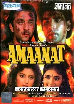 Amaanat 1994 Sanjay Dutt, Akshay Kumar, Kanchan, Kiran Kumar, Gulshan Grover, Heera Rajgopal, Mukesh Khanna