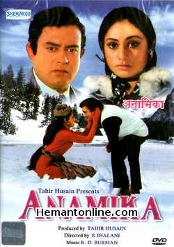 Anamika 1973 Sanjeev Kumar, Jaya Bhaduri, Rakesh Behl, Achla Sachdev, Narendranath, Rajender Nath, Iftekhar, Asrani, A. K. Hangal, Meena T., Baby Pinky, Shivraj, Helen