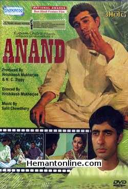 Anand 1970 Rajesh Khanna, Amitabh Bachchan, Seema, Sumitra, Ramesh Deo, Johny Walker