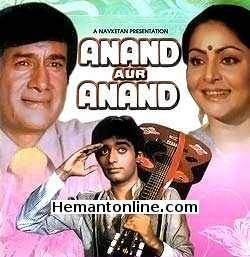 Anand Aur Anand 1984 Dev Anand, Suneil Anand, Raj Babbar, Rakhee, Smita Patil, Natasha Sinha, Rakesh Bedi