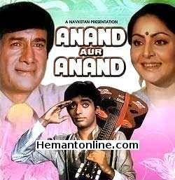 Anand Aur Anand 1984 Dev Anand, Suneil Anand, Raj Babbar, Rakhee, Smita Patil, Natasha Sinha, Rakesh Bedi