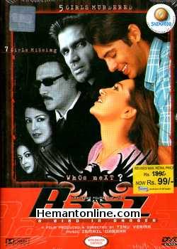 Baaz A Bird In Danger 2003 Sunil Shetty, Dino Morea, Karishma Kapoor, Jackie Shroff, Preeti Jhangiani, Aditi Govitrikar