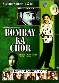 Bombay Ka Chor 1962 Kishore Kumar, Mala Sinha, Amar, Iftekhar, Helen, Honey Irani, Pratima Devi