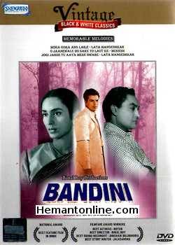 Bandini 1963 Ashok Kumar, Dharmendra, Raja Paranjpe, Asit Sen, Nutan, Bela Bose