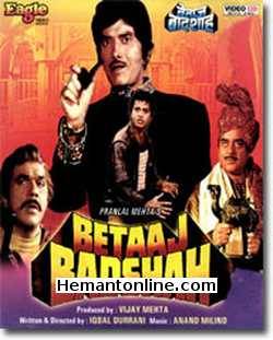 Betaaj Badshah 1994 Raj Kumar, Shatrughan Sinha, Mamta Kulkarni, Mukesh Khanna, Prem Chopra, Rakesh Bedi