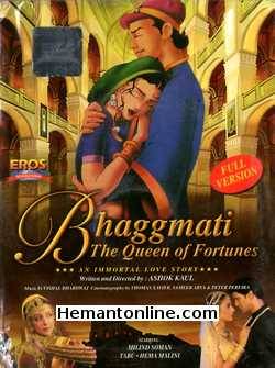 Bhagmati The Queen Of Fortunes 2005 Hema Malini, Milind Soman, Shoma Anand, Somayajulu, Tabu, Tariq Shah