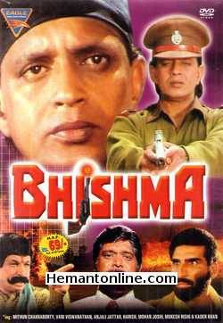 Bhishma 1996 Mithun Chakraborty, Anjali Jather, Harish, Vani Vishwanathan, Mukesh Rishi, Upasna Singh, Avtar Gill, Kadar Khan