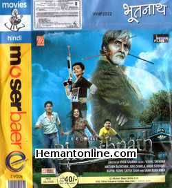 Bhootnath 2008 Amitabh Bachchan, Aman Siddiqui, Juhi Chawla, Shahrukh Khan