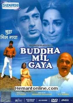 Buddha Mil Gaya 1971 Navin Nischol, Archana, Deven Verma, Sonia Sahni, Om Prakash, Dulari, Aruna Irani