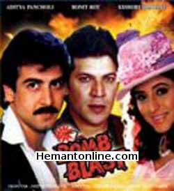 Bomb Blast 1993 Ronit Roy, Sadashiv Amrapurkar, Aditya Pancholi, Shakti Kapoor, Kishori Shahane