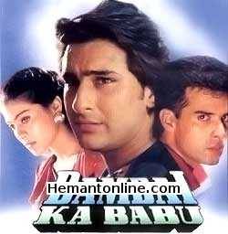 Bambai Ka Babu 1996