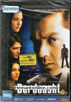 Bardaasht 2004 Bobby Deol, Lara Dutta, Ritesh Deshmukh, Tara Sharma, Rahul Dev