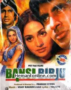 Bansi Birju 1972 Amitabh Bachchan, Jaya Bhaduri, Junior Mehmood, Ramesh Deo, Nigar Sultan, K. N. Singh, Junior Mehmood, Mridula