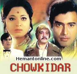 Chowkidar 1975 Sanjeev Kumar, Vinod Khanna, Yogita Bali, Om Prakash