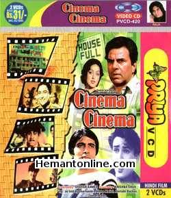 Cinema Cinema 1979 Dharmendra, Hema Malini, Amitabh Bachchan, Zeenat Aman, Kim, Mushtaq Merchant