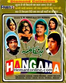 Hangama 1971 Kishore Kumar, Vinod Khanna, Johny Walker, Mehmood, Zeenat Aman, Helen, Faryal, Dhumal, Mukri