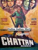 Chattan Singh 1974 Prem Nath, Vinod Mehra, Yogita Bali, Ajit, Aruna Irani, Raj Tilak, Roopesh Kumar, Chandrashekhar, Urmila Bhatt, Tiwari, Mohan Choti, Sunder