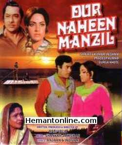 Dur Nahin Manzil 1973 Sanjeev Kumar, Reshma, Pradeep Kumar, Durga Khote