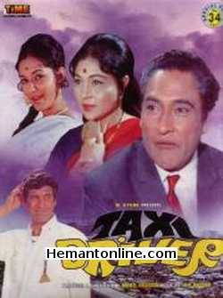 Taxi Driver 1973 Ashok Kumar, Anupama, Vishal Anand, Helen, Nirupa Roy, Asit Sen, Mohan Choti, Shabnam, Upendra