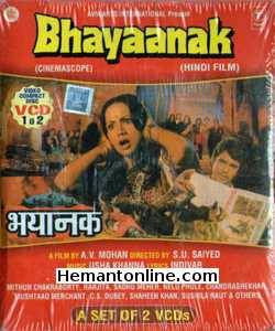 Bhayaanak 1979 Mithun Chakraborty, Ranjeeta, Sadhu Meher, Nilu Phule, Chandrashekhar, Mushtaq Merchant, C. S. Dubey, Shaheen Khan, Sushila Raut