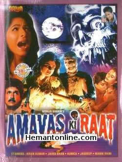 Amavas Ki Raat 1990 Kiran Kumar, Javed Khan, Kunika, Jagdeep, Manik Irani