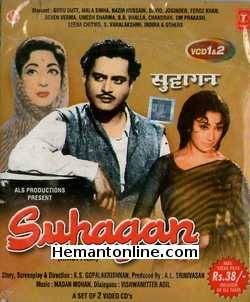 Suhagan 1964 Guru Dutt, Mala Sinha, Feroz Khan, Nazir Hussain, David, Joginder, Deven Verma, Umesh Sharma, B. B. Bhalla, Chandran, Om Prakash, Leela Chitnis, S. Varalakshmi, Indira