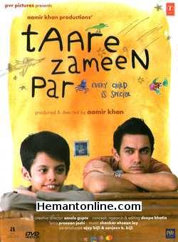 Taare Zameen Par 2007