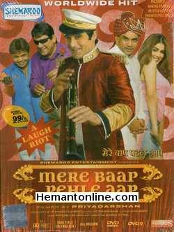 Mere Baap Pehle Aap 2008 Akshay Khanna, Paresh Rawal, Om Puri, Genelia D'Souza, Shobhana, Naseeruddin Shah, Archana Puran Singh, Rajpal Yadav