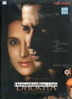 Dhokha 2007 Tulip Joshi, Muzammil Ibrahim, Anupam Kher, Gulshan Grover, Aushima Sawhney, Vinit Kumar, Ashutosh Rana