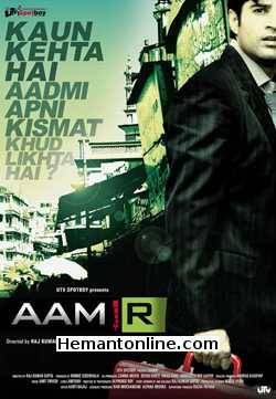Aamir 2008