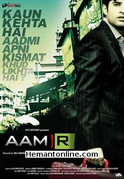 Aamir 2008 Rajeev Khandelwal, Gajraj Rao, Jhilmil Hazrika, Vasan Bala