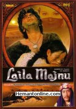 Laila Majnu 1976 Rishi Kapoor, Ranjeeta, Danny Danzongpa, Ranjeet