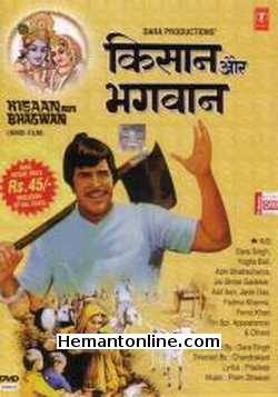 Kisan Aur Bhagwan 1974