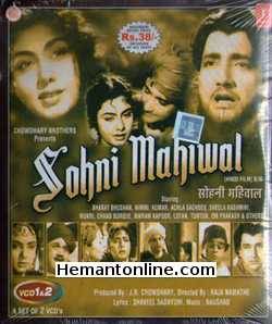 Sohni Mahiwal 1958 Bharat Bhushan, Nimmi, Om Prakash, Achla Sachdev, Mukri, Chand Burque, Bikram Kapoor, Lotan, Tun Tun