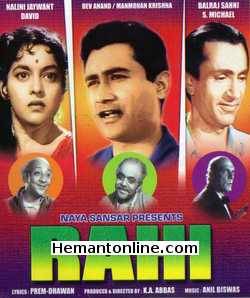 Rahi 1953 Dev Anand, Nalini Jaywant, Balraj Sahni, David, Manmohan Krishna, S. Michael, Rashid Khan, Achala Sachdev, Habib Tanvir