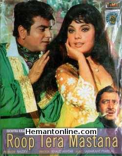 Roop Tera Mastana 1972