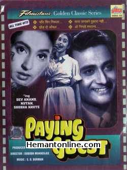 Paying Guest 1957 Dev Anand, Nutan, Yakub, Jagirdar, Sajjan