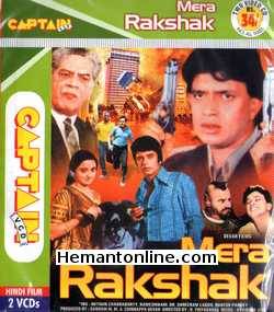 Mera Rakshak 1978 Mithun Chakraborty, Rameshwari, Dr. Shreeram Lagoo, Rakesh Pandey