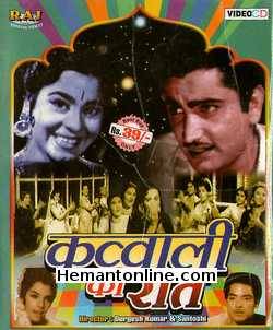 Qawwali Ki Raat 1964