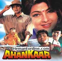 Ahankaar 1995 Mithun Chakraborty, Mamta Kulkarni, Prem Chopra, Mohnish Behl, Gulshan Grover, Aruna Irani