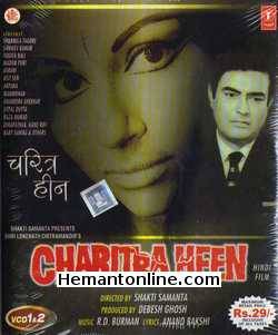 Charitraheen 1974