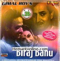 Biraj Bahu 1954