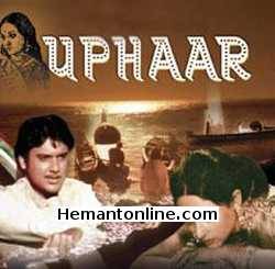 Uphaar 1971 Swarup Dutt, Jaya Bhaduri, Suresh Chatwal, Nandita Thakur, Kamini Kaushal