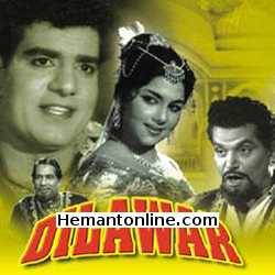 Dilawar 1966